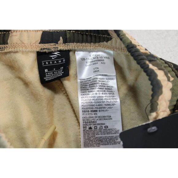 Nike Icon Camo Camouflage Jogging Sweat Pants Boys Youth Medium M New NWT - Picture 3 of 12